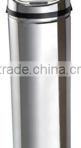 Sensor Dustbin thumbnail-1