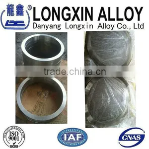 Forging Ring Alloy Invar 36 W.nr. 1.3912 thumbnail-1