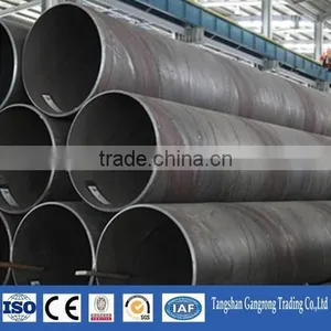 Spiral Steel Tube Pice thumbnail-2