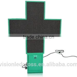 Outdoor LED Pharmacy Green Cross Display Sign thumbnail-3