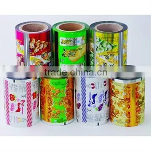 Plastic Film Roll thumbnail-1