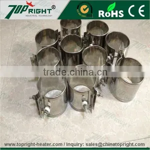 High Efficiency 24v Mica Insulated Band Heaters thumbnail-3