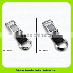 15129 Wholesale New Design Embossed Leather Car Key Chain thumbnail-3