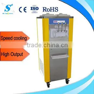 With Competitive Price Frozen Yogurt Maker Machine thumbnail-1