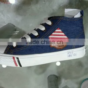 New High Cut Vulcanized Shoes Casual Shoes thumbnail-1