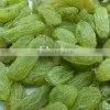 DRIED RAISINS, SWWET RAISINS thumbnail-1