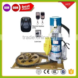 Side Roller Shutter Door Motor Rolling Shutter Door Motor Operator, Shutter Sliding Door Motor thumbnail-1