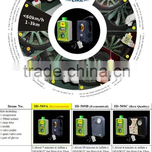 I-Like Emergency Tire Puncture Repair OEM thumbnail-1