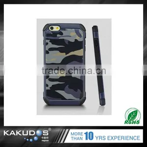 2016 Unique Design Camouflage Smart Mobile Phone Case for Iphone 7 thumbnail-1