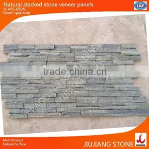 Natural Stacked Ledgestone for Wall Decoration thumbnail-1