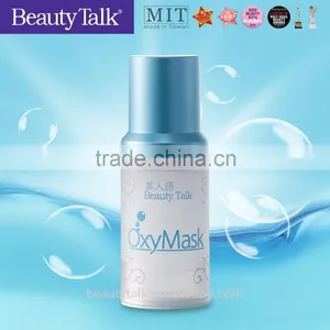 Beauty Face Mask Face Lift up Hydrating Facial Mask Gel thumbnail-5