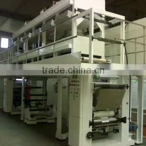 TB 1100 Electrical Insulation Tape Coating Machine thumbnail-1