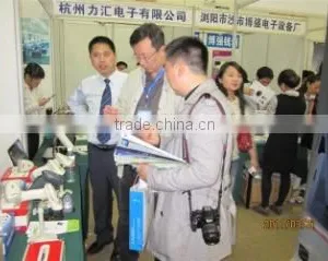 Guangzhou Netum Electronic Technology Co., Ltd. company overview - view 3 thumbnail