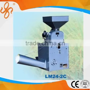 Combined Rice Mill thumbnail-2