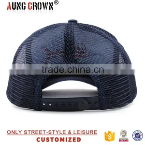Baseball Low Profile Trucker Cap With Mesh thumbnail-4