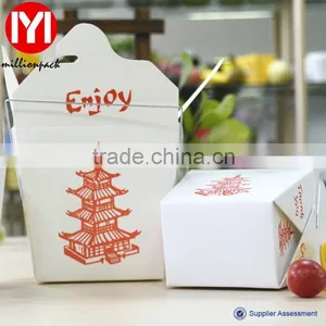 Customise 16oz Paper Noodle Box With Wire Handle thumbnail-1