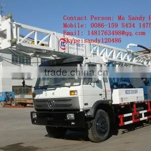 350 Meters Water Well Drilling Rig BZC350DF thumbnail-1
