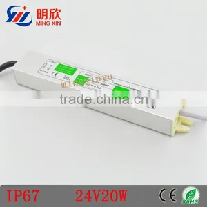 20w Outdoor Rainproof LED Switch IP67 Waterproof 24v 20w Led Driver thumbnail-2