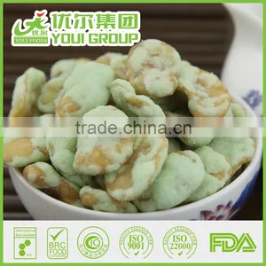 Vinegar Flavored Broad Beans Chips Snacks thumbnail-5