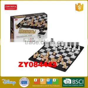 Zhorya Chess Board Game With Magnetic Figures in the Russian Packaging thumbnail-1