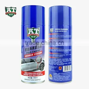 Most Powerful And Cheap Price Pitch Cleaner thumbnail-1