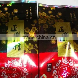 Chinese Best Organic Black Tea thumbnail-1
