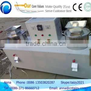 Top Quality Washing Powder Making Machine thumbnail-3