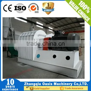 Rubber Waste Hammer Mill thumbnail-5