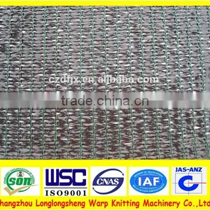 100% Virgin HDPE Agricultural Shade Net With 3% UV thumbnail-2