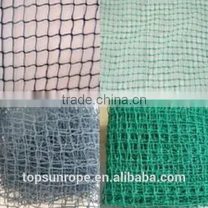 Fishing Net 43mm thumbnail-2