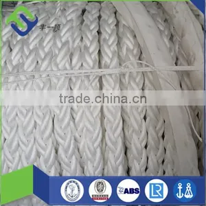 8-strand Nylon Mooring Rope/mooring Tails thumbnail-1