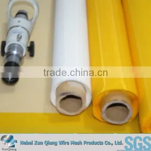 43T 64T 77T Polyester Silk Screen Printing Mesh thumbnail-1