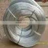 2014 Quality Heavy Galvanized Wire(building Material) thumbnail-1