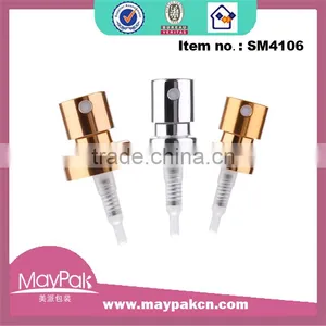 New Cosmetic Bottles Spray Aluminum Fine Mist Sprayer thumbnail-1