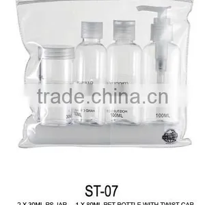 4Pcs Bottles Set Designer Plastic Cosmetic Bottle Sets Travel Sets thumbnail-5
