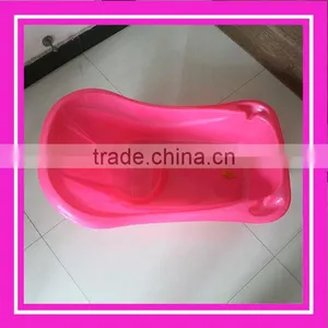 Plastic Baby Bath Tub JX8918 thumbnail-1