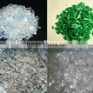 Guangzhou Plastic Crusher for Recycling Line thumbnail-6