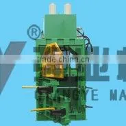 Hydraulic Baling Machine thumbnail-1