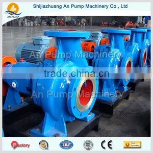 Mechanical Seal Centrifugal End Suction Sea Water Pump thumbnail-1