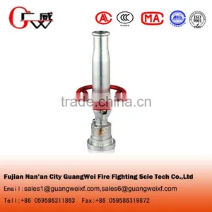 Fire Fighting Foam Nozzle thumbnail-1