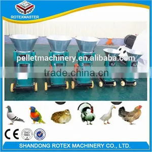 Animal Feed Pellet Machine/ Small Feed Pelletizing Mill/ Mini Pellet Mill for Feed thumbnail-2