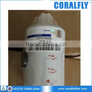 Coralfly OEM 360LC-3 Экскаваторный двигатель D6AZ Фильтр-осушитель топлива 2474-9060A thumbnail-1