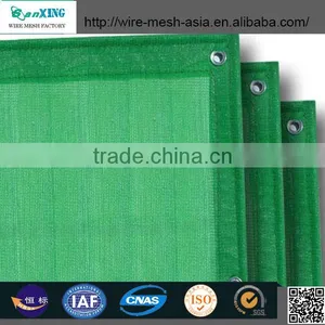 Green Sun Shade Net For Greenhouse Suppliers Price thumbnail-3