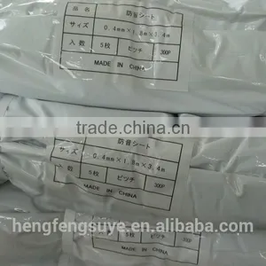 100% PVC Cheap Laminated Fabric Pvc Tarpaulin Waterproof 200D*200D 1000D*1000D thumbnail-2