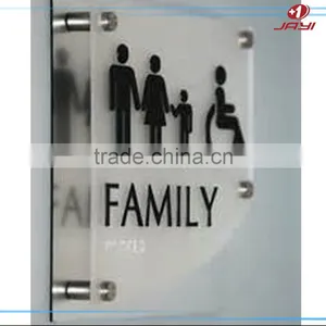Frosted Acryilc Sign, Rest Room Sign thumbnail-1