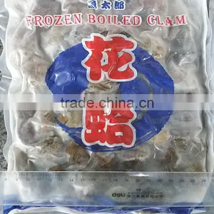 Top Quality Clams Frozen Seafood thumbnail-2