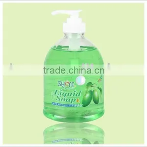 Item No.:HWA1013 Liquid Soap / Hand Soup / Hand Sanitizer / Hand Wash thumbnail-1