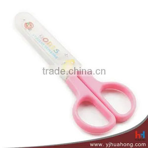 Cute Color Different Types of Scissors for Children (HA-27) thumbnail-1
