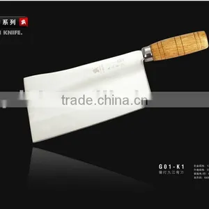 Kitchen Bone Knife thumbnail-1