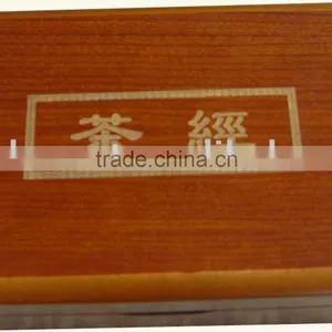 Gift Box thumbnail-1